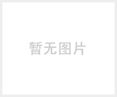 洁净手术室工程GSFL