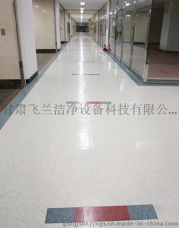 陕西GSFL PVC地板工程